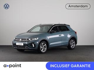 volkswagen-t-roc-1.5-tsi-r-line-150