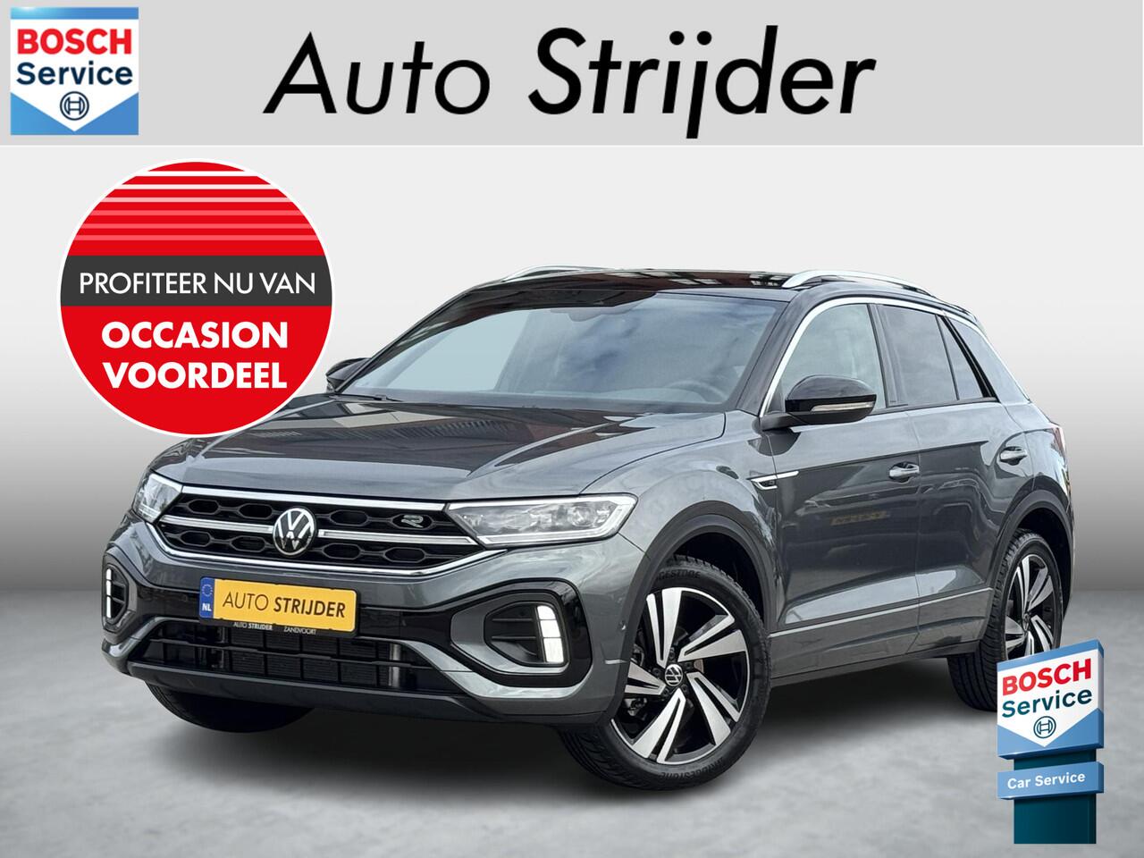 Volkswagen T-Roc 1.5 TSI R-Line AUTOMAAT | Camera | Stoelverw. | El.klep | Blindspot