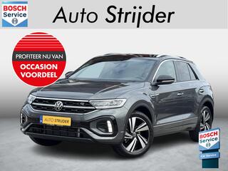 volkswagen-t-roc-1.5-tsi-r-line-aut