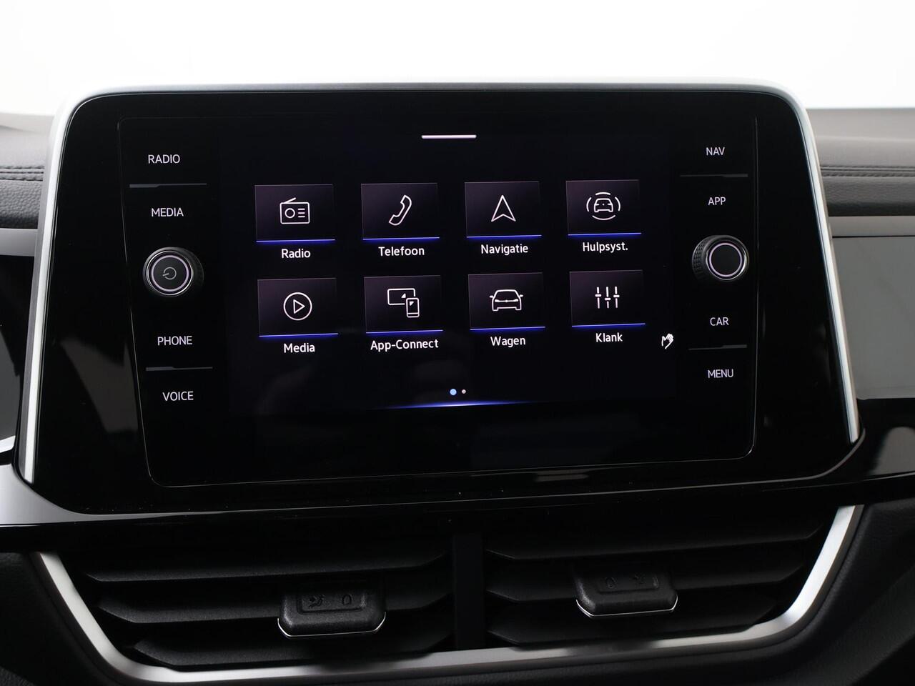 Volkswagen T-Roc 1.5 TSI R-Line | 150 PK | Stoelverwarming| Trekhaak | Achteruitrijcamera | R-Line |