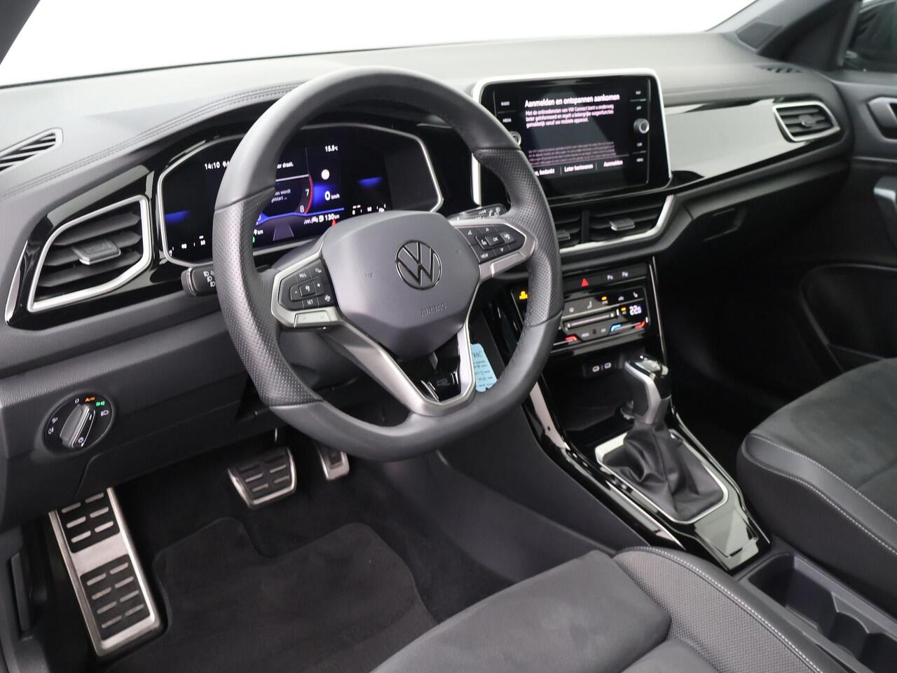 Volkswagen T-Roc 1.5 TSI R-Line | 150 PK | Stoelverwarming| Trekhaak | Achteruitrijcamera | R-Line |