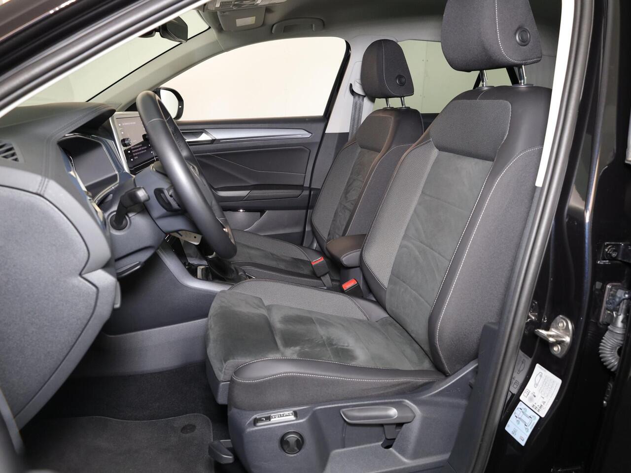 Volkswagen T-Roc 1.5 TSI Style 150 PK DSG | Private lease vanaf ¤641,-| Trekhaak afneembaar | Navigatie | Stoel verwarming en massage | Alcantara |