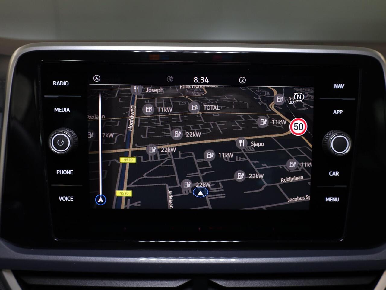 Volkswagen T-Roc 1.5 TSI Style 150 PK DSG | Private lease vanaf ¤641,-| Trekhaak afneembaar | Navigatie | Stoel verwarming en massage | Alcantara |