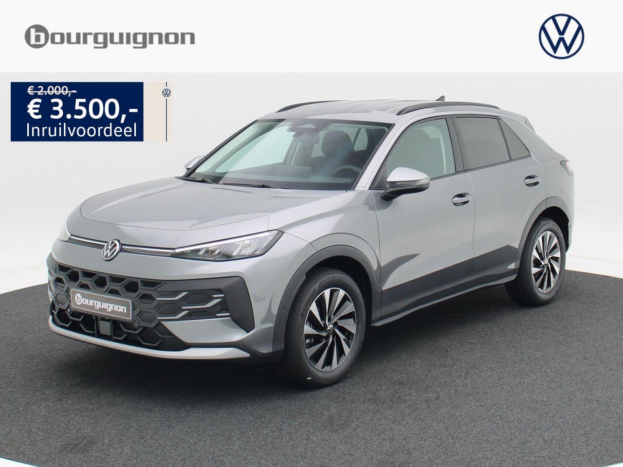 Volkswagen T-Roc Life First Edition 1.5 eTSI 150 PK | Trekhaak | Stoel- & Stuurverwarming | Navigatie | Adaptieve Cruise Control |