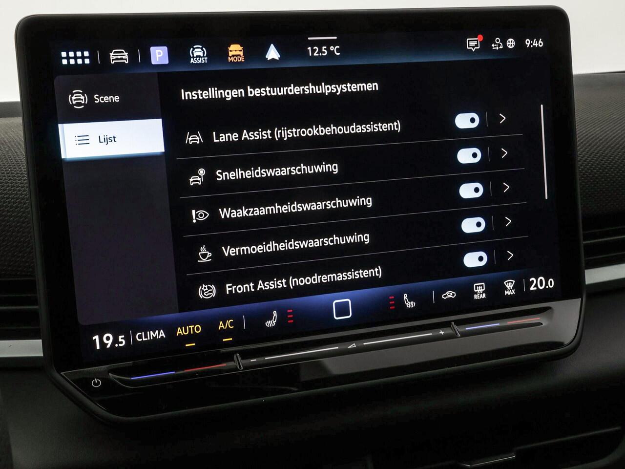 Volkswagen T-Roc R-Line First Edition 1.5 eTSI 150 PK 7 versn. DSG · Achteruitrijcamera · Draadloze telefoonlader · High-end geluidsysteem Harman Kardon · Koplampverlichting matrix-led (IQ.LIGHT) · Voorraad OUTLET · Prijs is inclusief inruilpremie ·