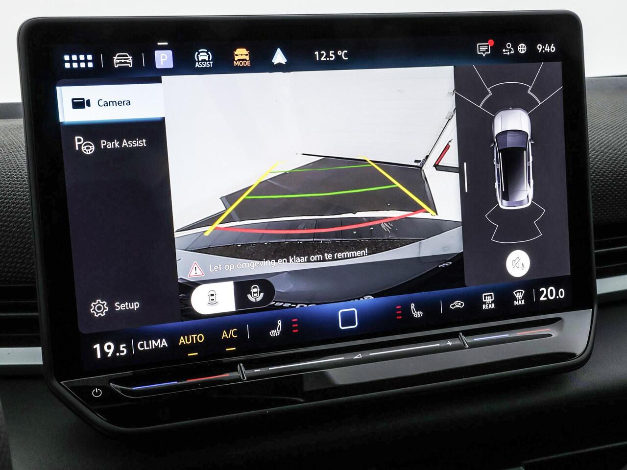 Volkswagen T-Roc R-Line First Edition 1.5 eTSI 150 PK 7 versn. DSG · Achteruitrijcamera · Draadloze telefoonlader · High-end geluidsysteem Harman Kardon · Koplampverlichting matrix-led (IQ.LIGHT) · Voorraad OUTLET · Prijs is inclusief inruilpremie ·