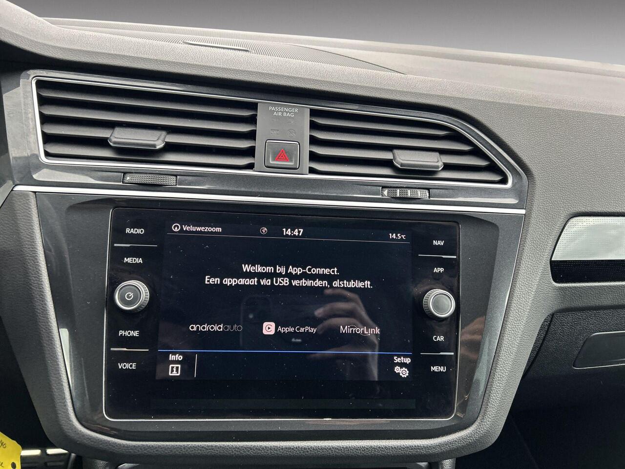 Volkswagen TIGUAN 1.4 TSI ACT Comfortline | Carplay | Climate Control | Parkeersensoren | Stoelverwarming | Virtual Cockpit |