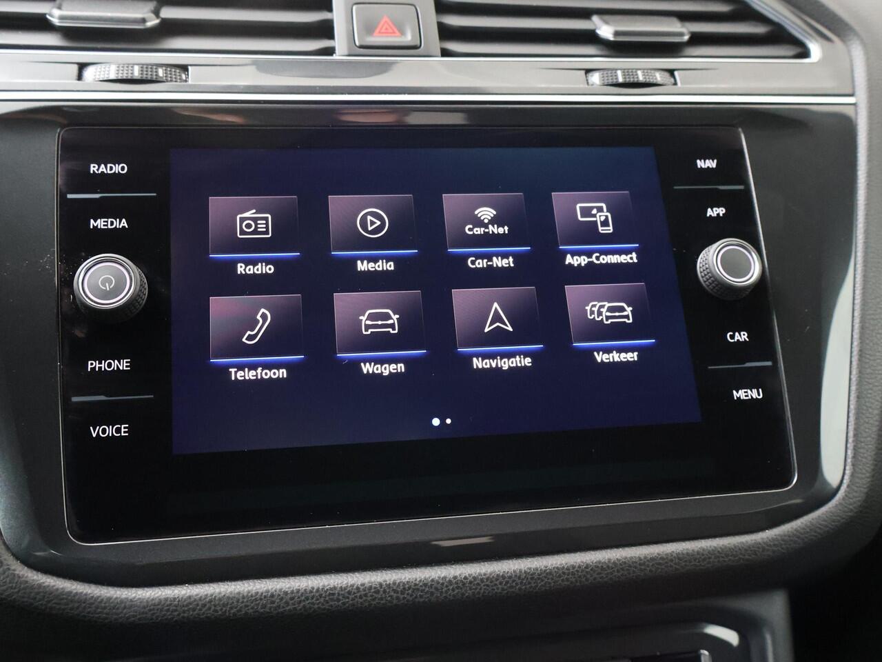 Volkswagen TIGUAN Allspace 2.0 TSI 4Motion Highline Business R | 190 PK | Automaat | Multifunctioneel stuurwiel | Cruisecontrol | Stoelverwarming | Trekhaak |