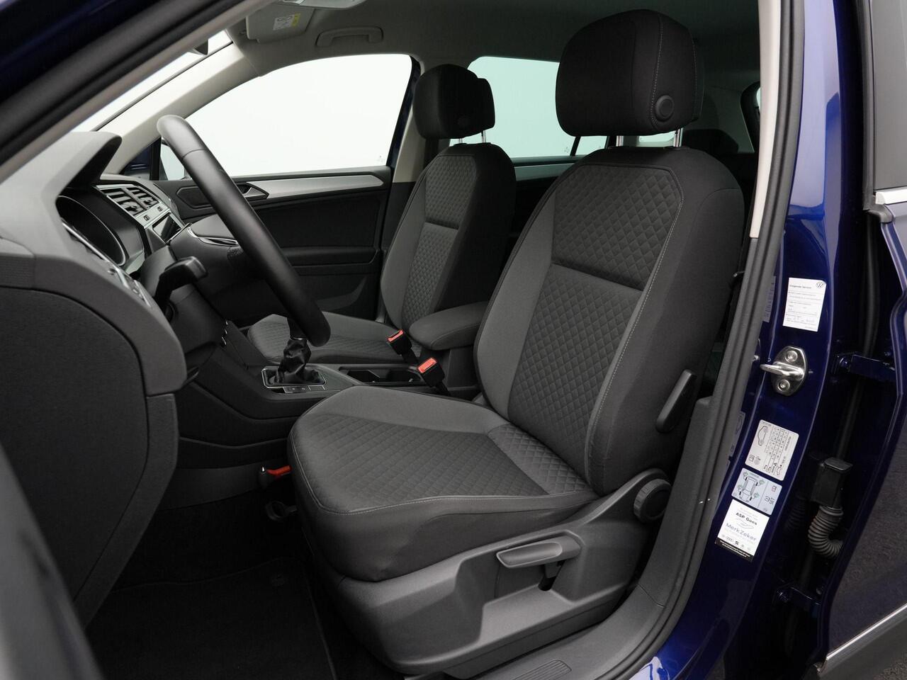 Volkswagen TIGUAN 1.5 TSI 130 pk Comfortline | Trekhaak | Navigatie | Parkeersensoren voor/achter | Adaptive Cruise