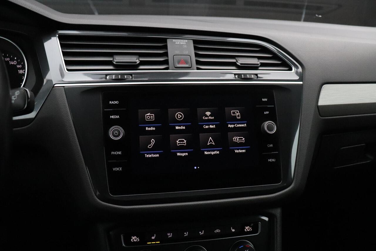 Volkswagen TIGUAN Allspace 1.5 TSI Comfortline Business | DSG | TREKHAAK | STOELVERW. | PDC | CRUISE | NAVI |