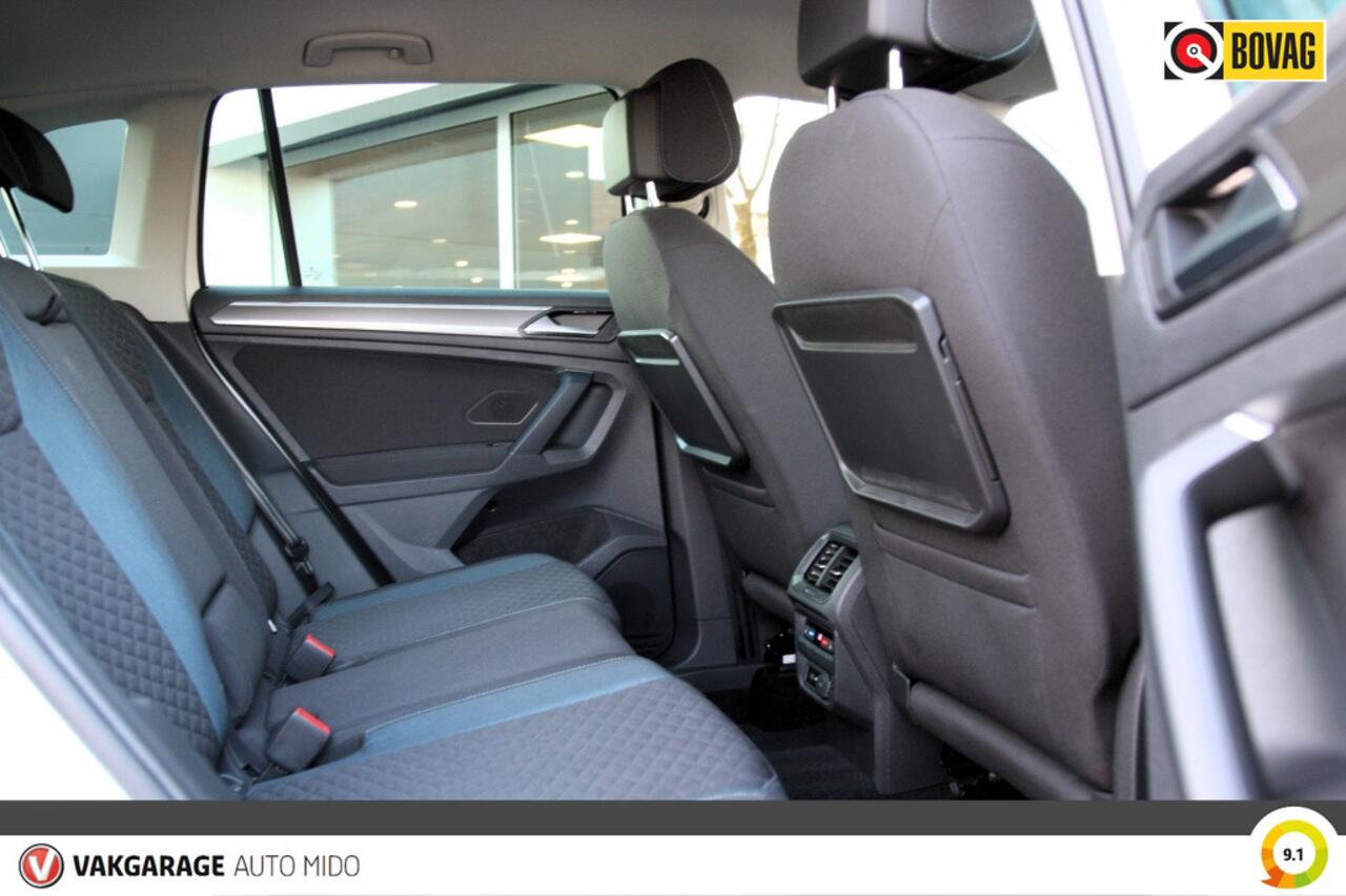 Volkswagen TIGUAN 1.5 TSI DSG Automaat IQ DRIVE | Elektr. trekhaak | 1e eigenaar