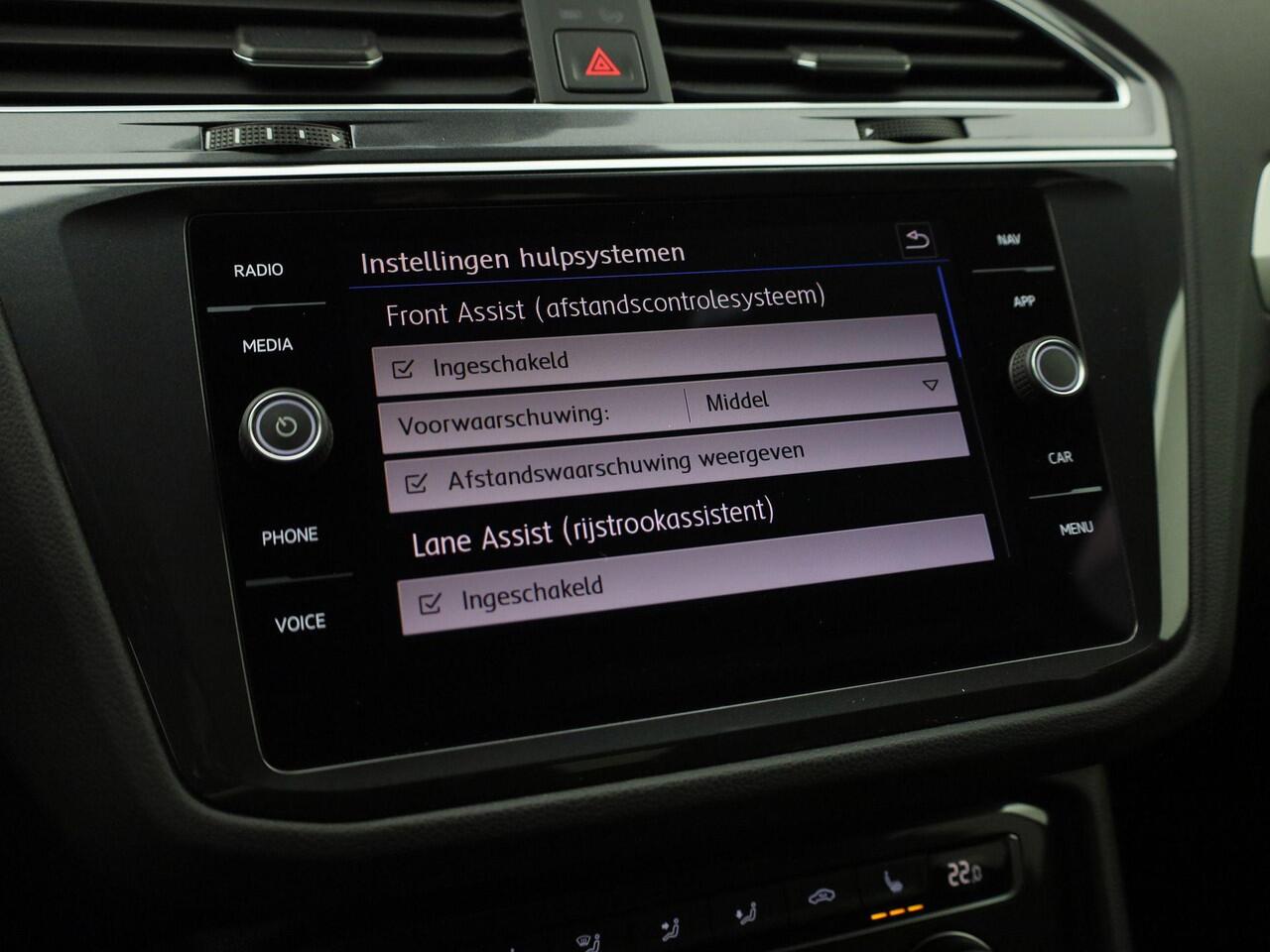 Volkswagen TIGUAN 1.5TSI/150PK ACT Comfortline Business · Navigatie · Trekhaak · Parkeersensoren