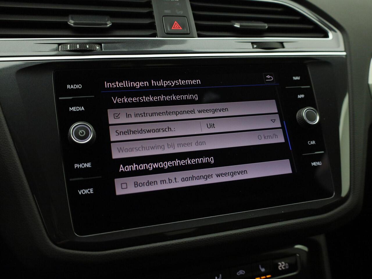 Volkswagen TIGUAN 1.5TSI/150PK ACT Comfortline Business · Navigatie · Trekhaak · Parkeersensoren