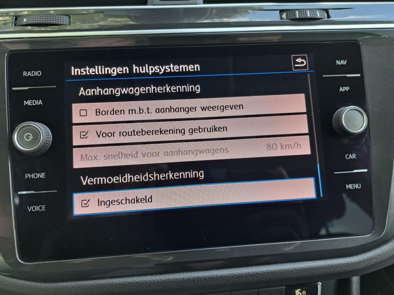 Volkswagen TIGUAN 1.5 TSI ACT 150 Pk Comfortl. Bs. Dsg-7 NAV. PDC