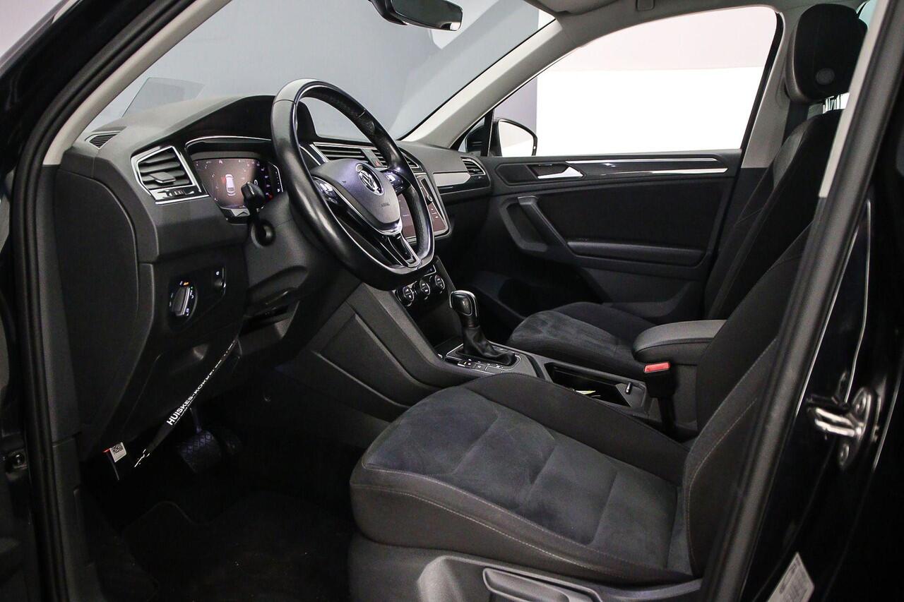 Volkswagen TIGUAN Highline Business R 1.5 TSI 150pk DSG Automaat Trekhaak, Adaptive cruise control, Navigatie, Head up display, Achteruitrijcamera, LED koplampen, Stoelverwarming
