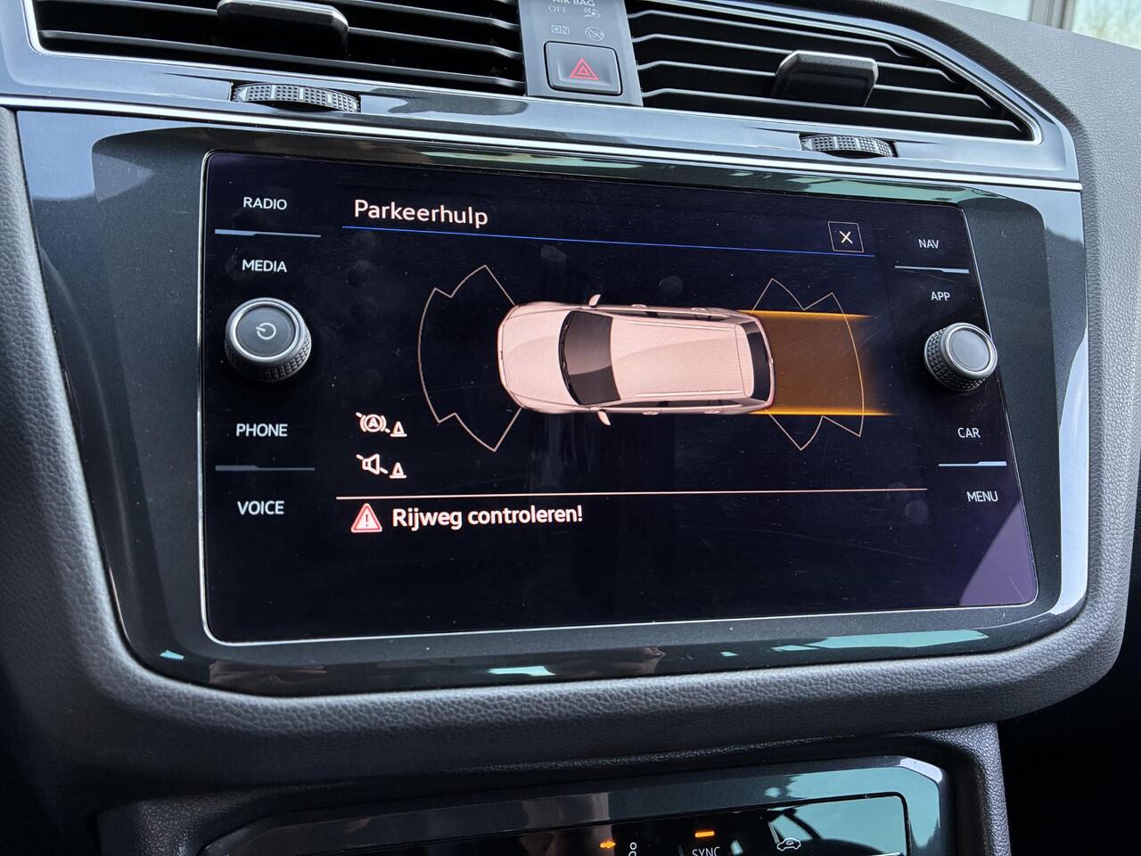 Volkswagen TIGUAN 1.5 TSI R-Line Business+ Automaat 150PK | Navigatie | Adaptieve Cruise Control | Elektrische achterklep