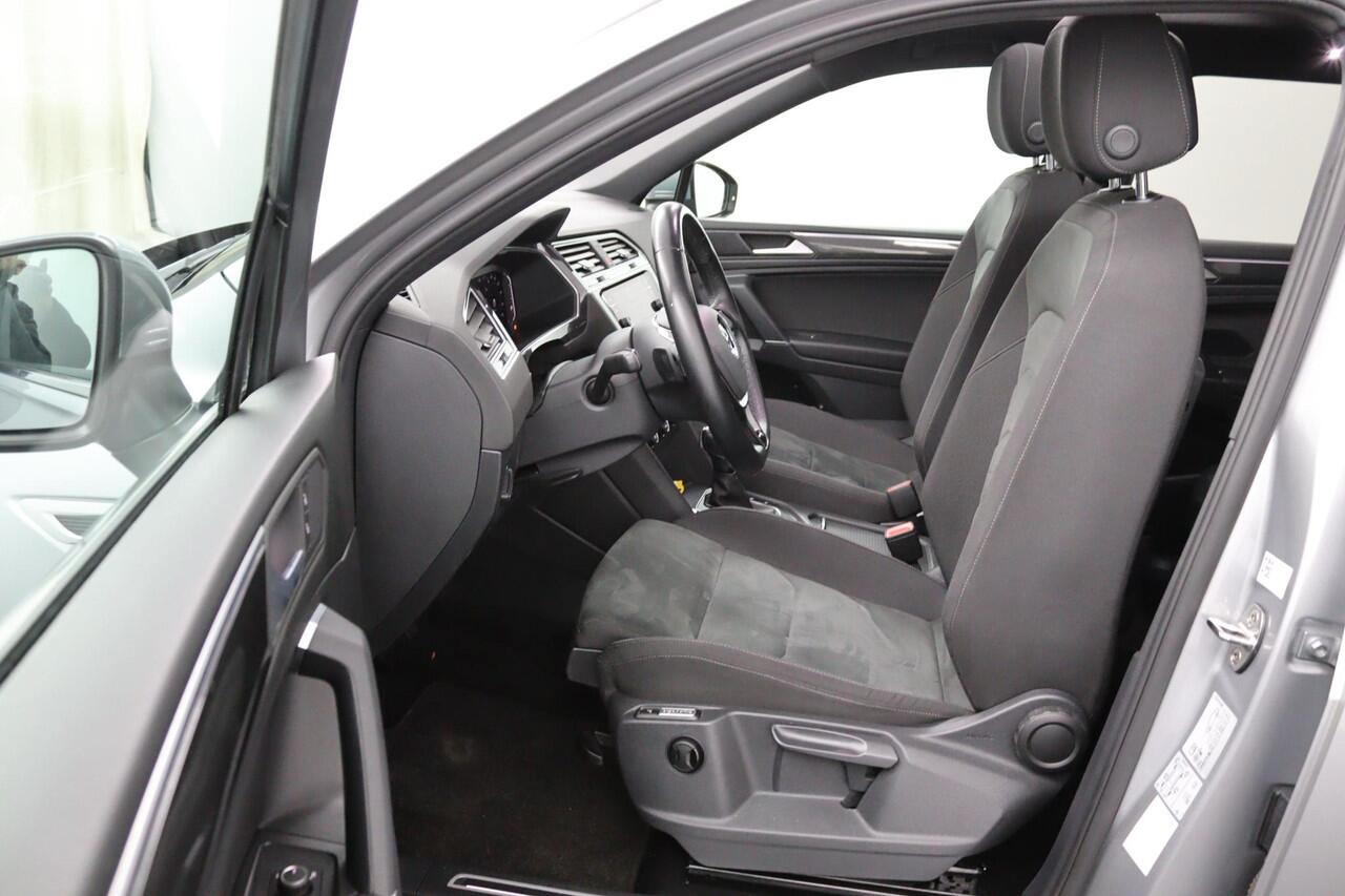 Volkswagen TIGUAN Allspace 1.5 TSI R-LINE*AUTOM*PANO*NAVI*HAAK*CAM*CARPLAY