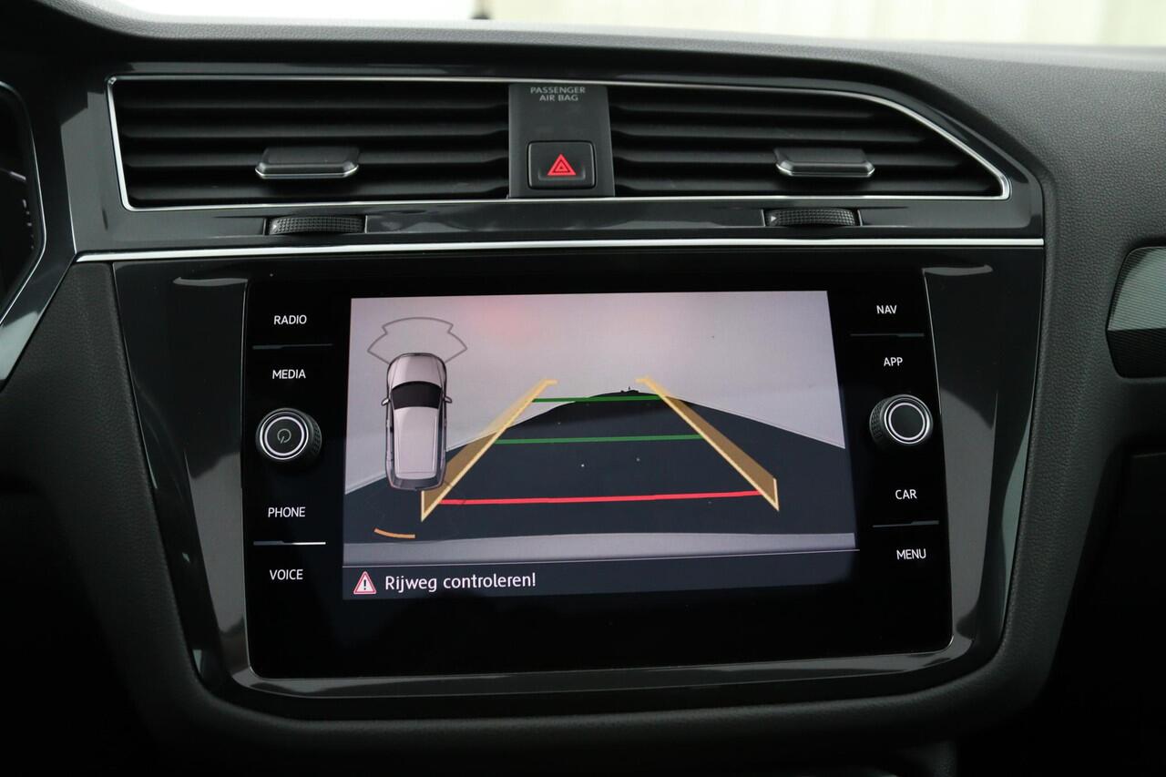 Volkswagen TIGUAN Allspace 1.5 TSI R-LINE*AUTOM*PANO*NAVI*HAAK*CAM*CARPLAY