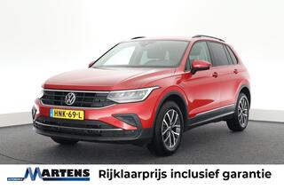 volkswagen-tiguan-1.4-tsi-245pk-ehy
