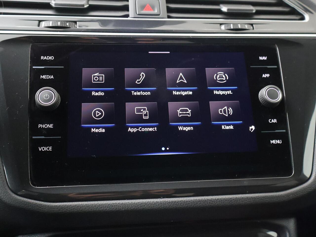 Volkswagen TIGUAN 1.5 TSI R-Line | 150 PK | Automaat | Trekhaak wegklapbaar | LED Plus koplampen | 19"LM velgen | 2 x R-Line | Black Edition |