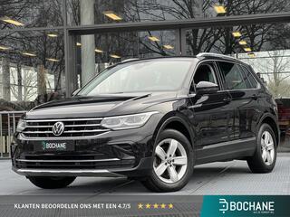 volkswagen-tiguan-1.5-tsi-elegance-