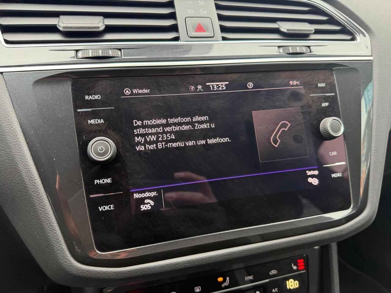Volkswagen TIGUAN 1.5 TSI R-Line 2X CARPLAY/NAVI/KEYLESSS