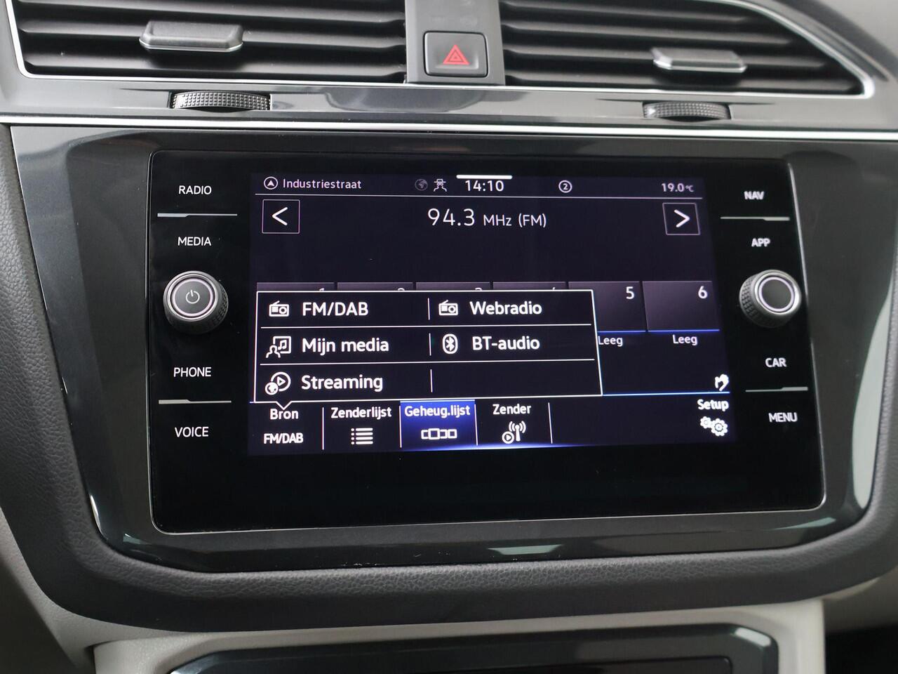 Volkswagen TIGUAN 1.5 TSI Elegance | 150 PK | Automaat | Trekhaak wegklapbaar | Panoramadak | Ergo-Active stoelen | Matrix LED IQ.Light |