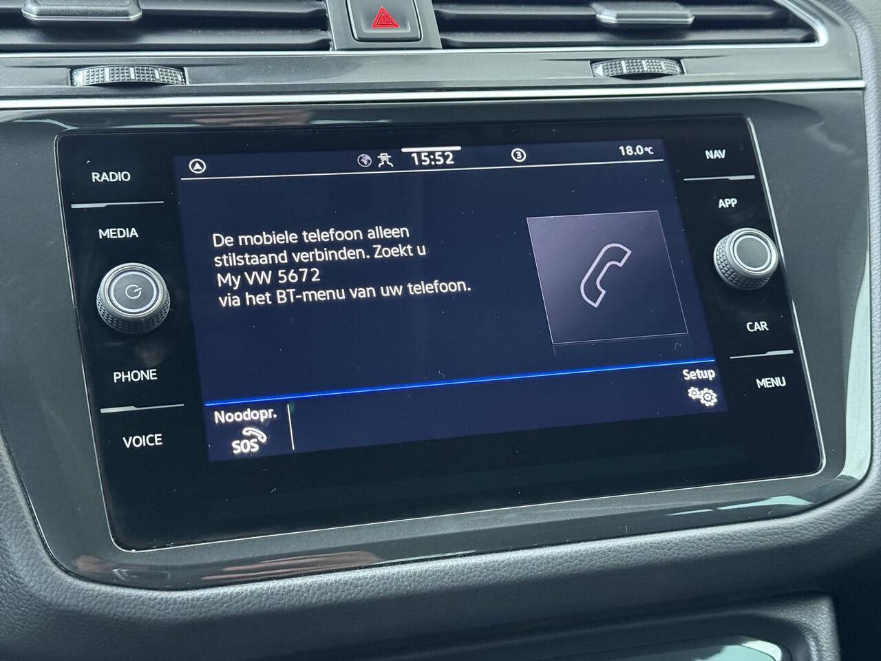 Volkswagen TIGUAN 1.5 TSI Elegance | 150 PK | Automaat | Matrix (IQ.LIGHT) LED koplampen | Achteruitrijcamera | Keyless | Achterklep virtual pedal |