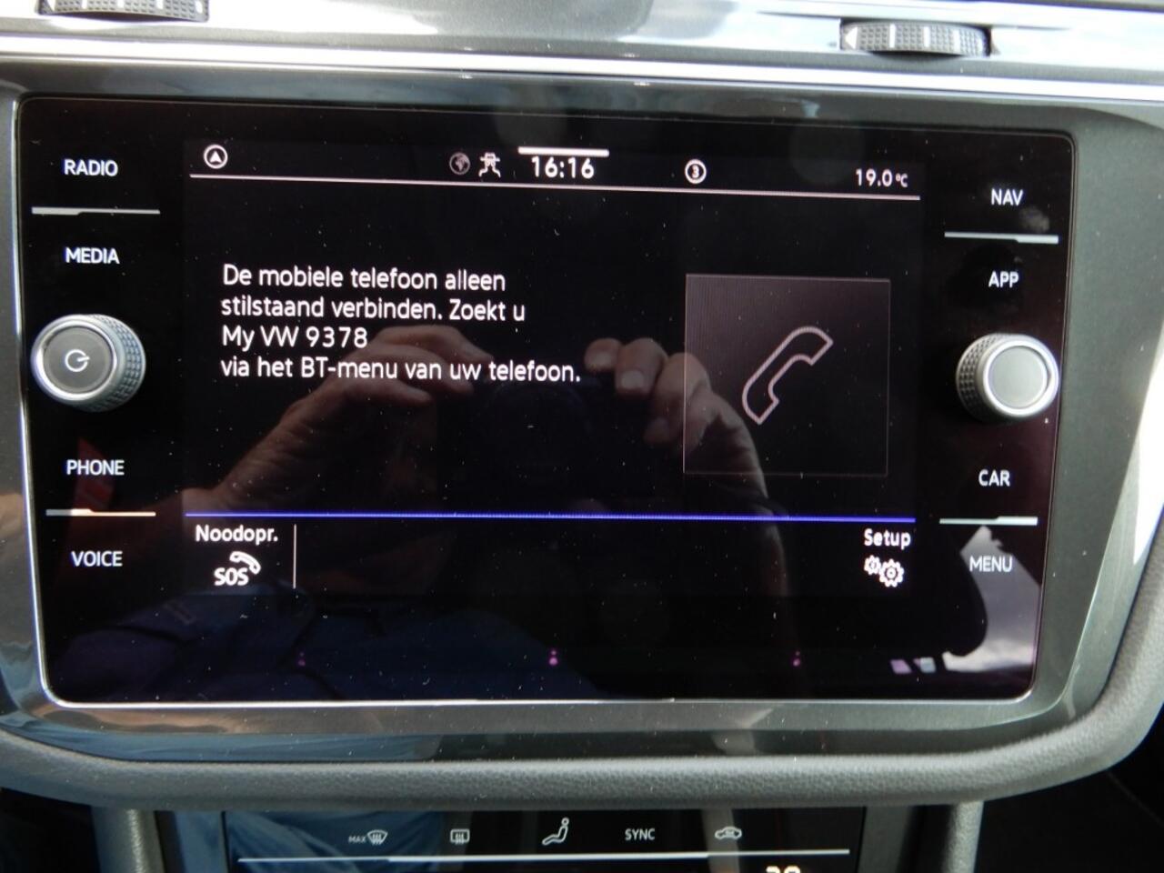 Volkswagen TIGUAN 1.5 TSI R-LINE BNS URBAN Sport automaat