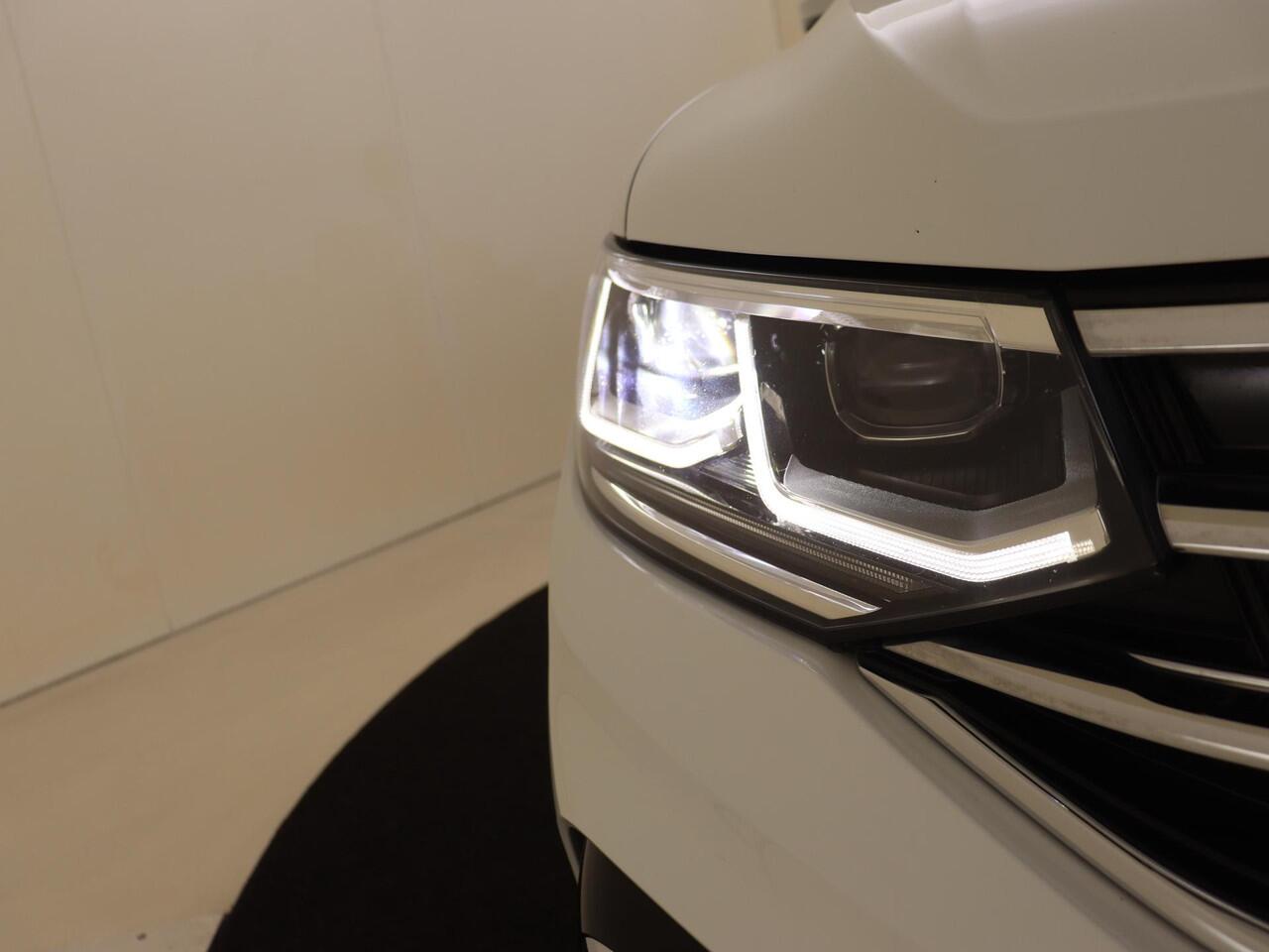 Volkswagen TIGUAN 1.4 TSI eHybrid R-Line Business | Achteruitrijcamera | 3-zone airco | LED matrix verlichting | Adaptieve cruise control | Dodehoek detectie | Keyless | CarPlay | Digital cockpit |