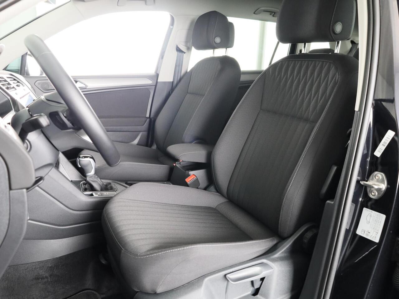 Volkswagen TIGUAN Allspace 1.5 TSI Life Business 7p. 150 pk Automaat (DSG) | Navigatie | Elektr. trekhaak | Parkeersensoren | Adaptieve cruise control | LED koplampen |