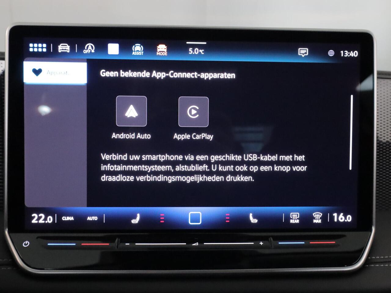 Volkswagen TIGUAN 1.5 eTSI Life Edition 150 pk Automaat (DSG) | Verlengde garantie | Navigatie | Trekhaak (wegklapbaar) | Parkeersensoren (Park assist) | Achteruitrijcamera | Stoelverwarming |