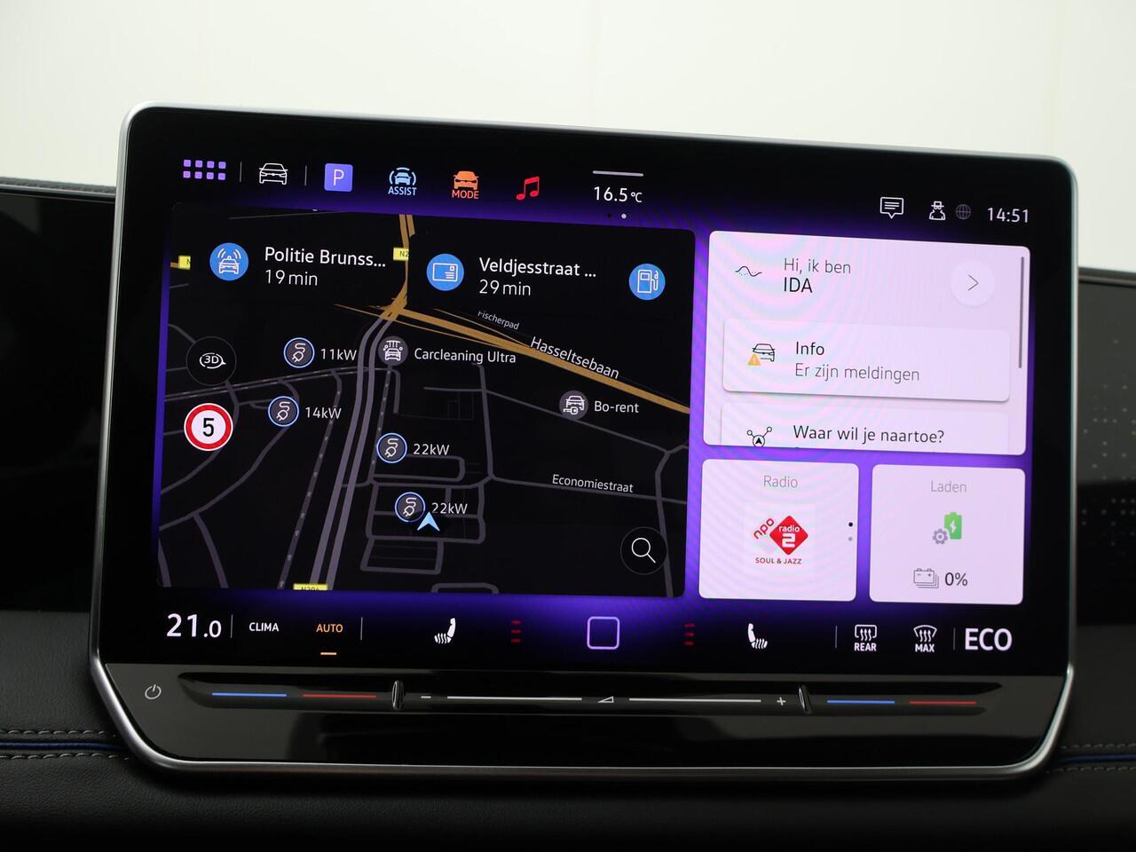 Volkswagen TIGUAN 1.5 eHybrid R-Line Business | 204 PK | SoH 100% | Automaat | Trekhaak wegklapbaar | Elek. achterklep | R-Line |