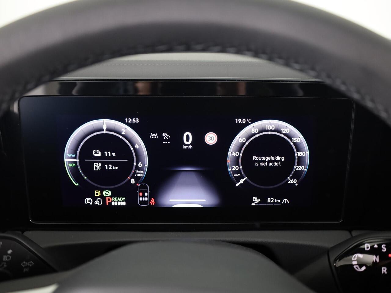 Volkswagen TIGUAN R-Line-Edition 1.5 eHybrid 150 kW / 204 pk SUV 6 v