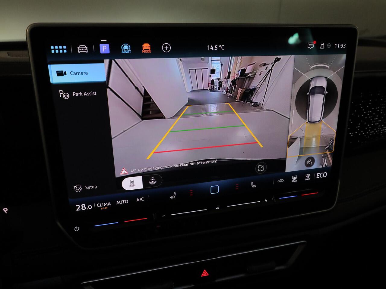 Volkswagen TIGUAN 1.5 eHybrid R-Line Edition 272 pk Automaat (DSG) | Verlengde garantie | Navigatie | Parkeersensoren (Park assist) | Rondomzicht camera | Stoelverwarming v/a | Black Style pakket | R-Line |