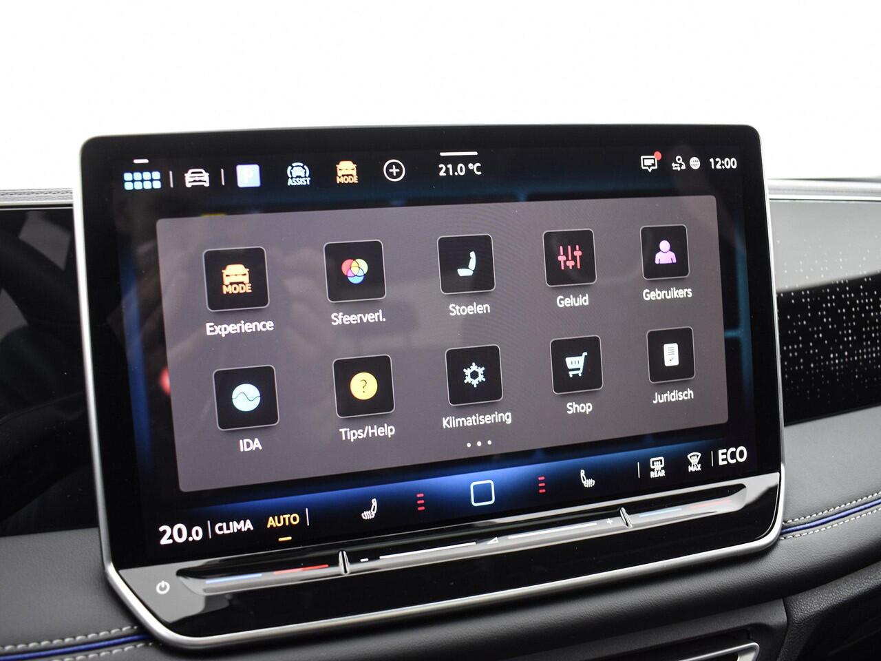 Volkswagen TIGUAN 1.5 eHybrid 272pk DSG R-Line Edition · Panoramadak · Camera · Stuur- & Stoelverwarming · Inklap. Trekhaak · Massagefunctie Bestuurdersstoel · Garantie t/m 10-04-2030 of 100.000km