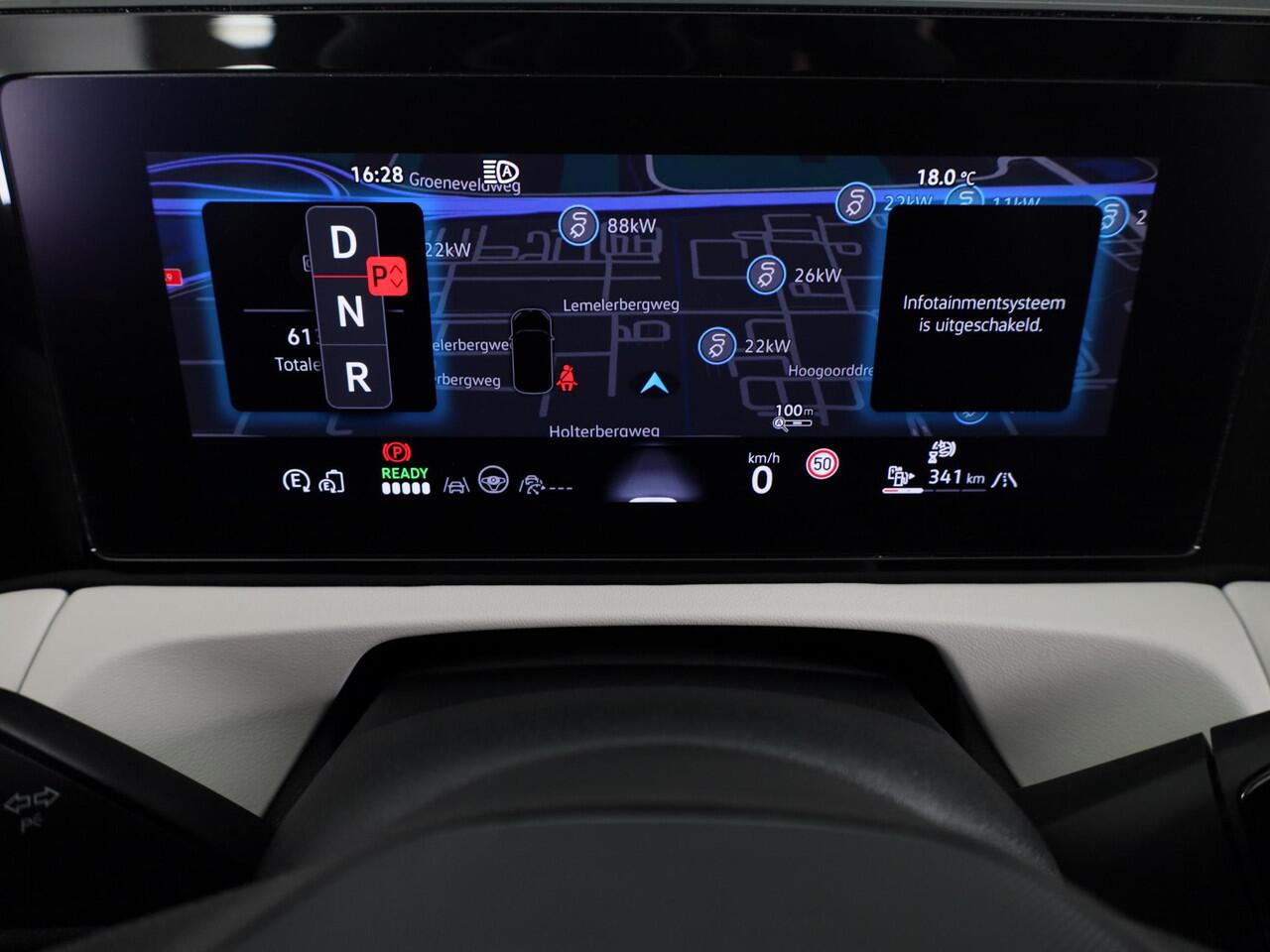 Volkswagen TIGUAN 1.5 eHybrid Elegance 204 pk Automaat (DSG) | Verlengde garantie | Navigatie | Trekhaak (wegklapbaar) | Parkeersensoren (Park assist) | Rondomzicht camera | Stoelverwarming |