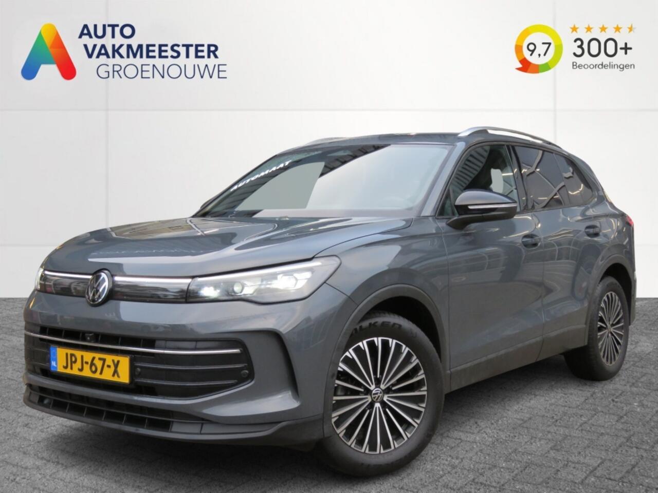 Volkswagen TIGUAN 1.5 eTSI 150pk GOAL Edition / Trekhaak / 360 camera / Elec.klep / IQ Light / Zwarte hemel / FABRIEKS garantie