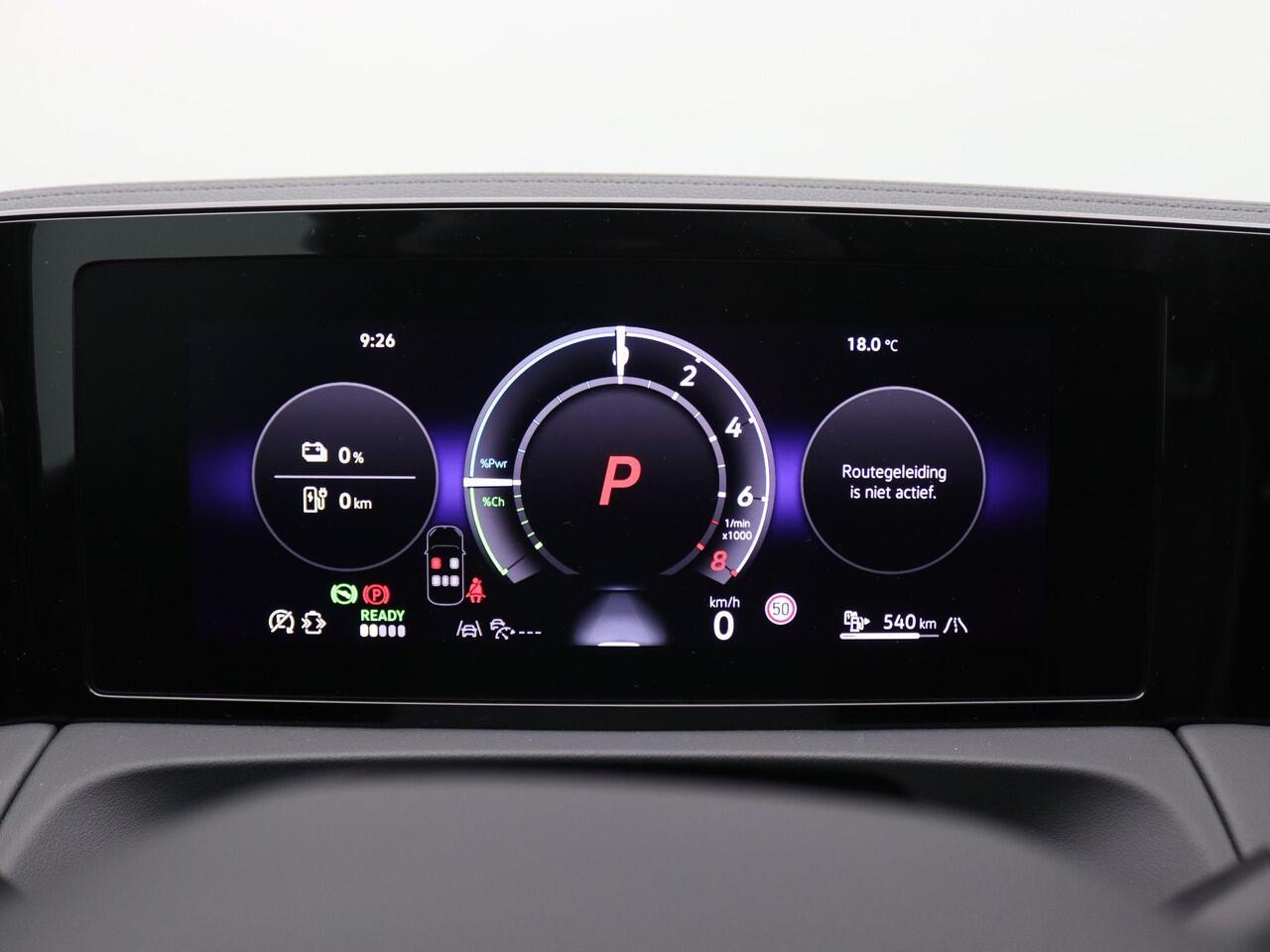 Volkswagen TIGUAN 1.5 eHybrid R-Line Edition 272PK DSG Pano-Schuifdak, Leder, Memorystoel, 20" LM Velgen, Trekhaak, Matrix LED-Verlichting, Navi, Side Assist, Elektr. Achterklep