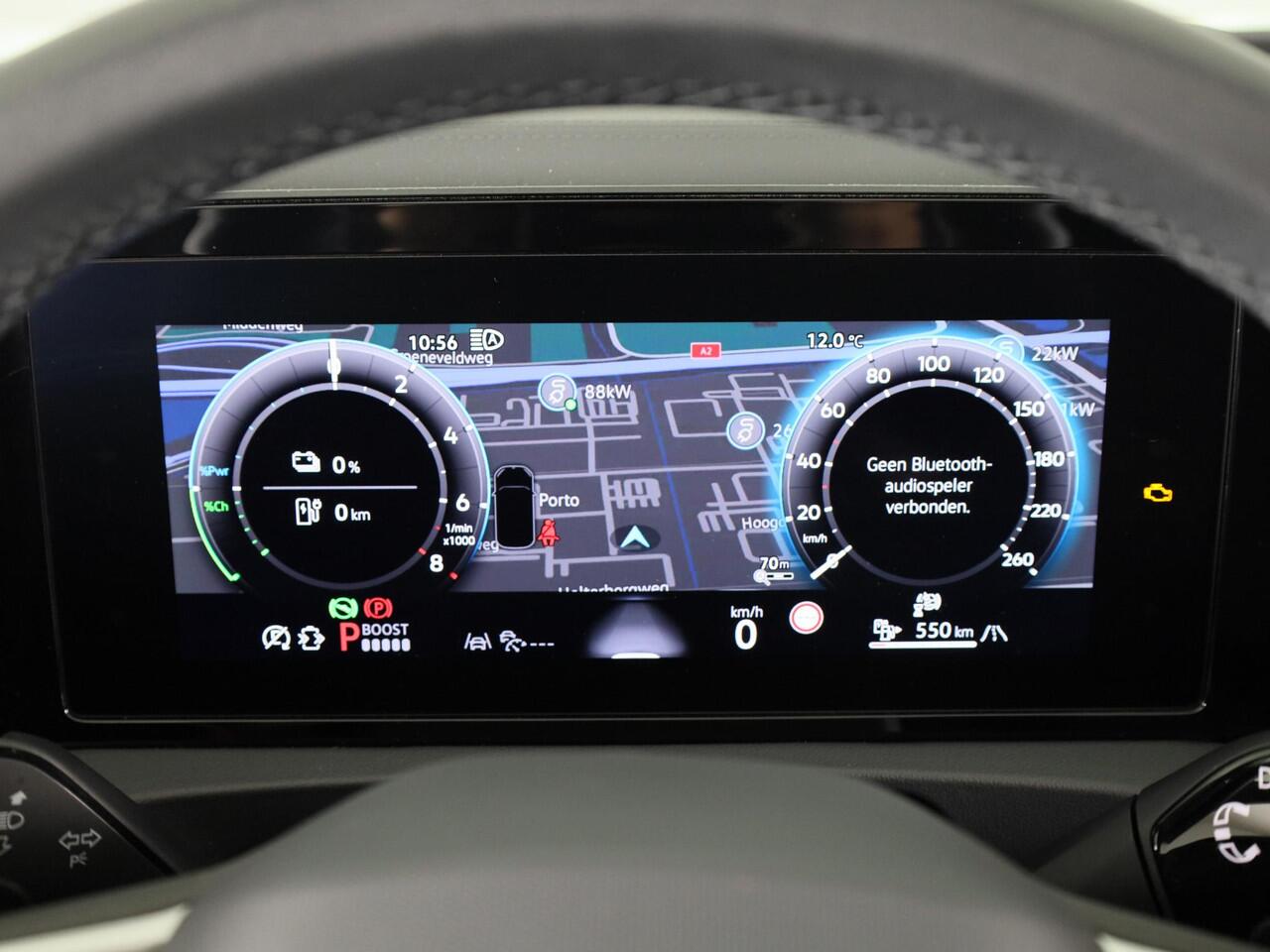 Volkswagen TIGUAN 1.5 eHybrid R-Line Edition 204 PK PHEV | Panorama dak | Comfort pakket | Navigatie | Parkeer camera |