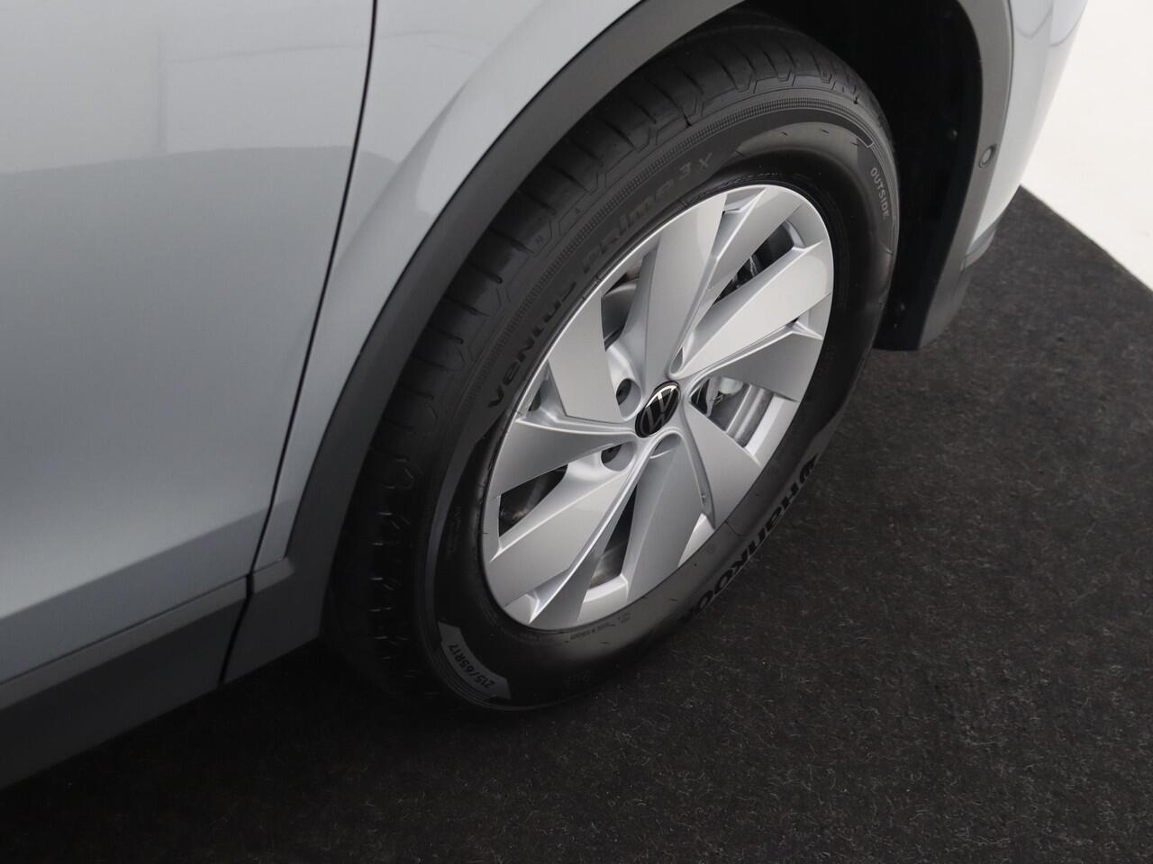 Volkswagen TIGUAN 1.5 eHybrid Life Edition | Trekhaak | Parkeerassistent | Adaptieve demping systeem | 3-zone airco | Dodehoek detectie | Keyless | Stoel- en stuurwielverwarming |