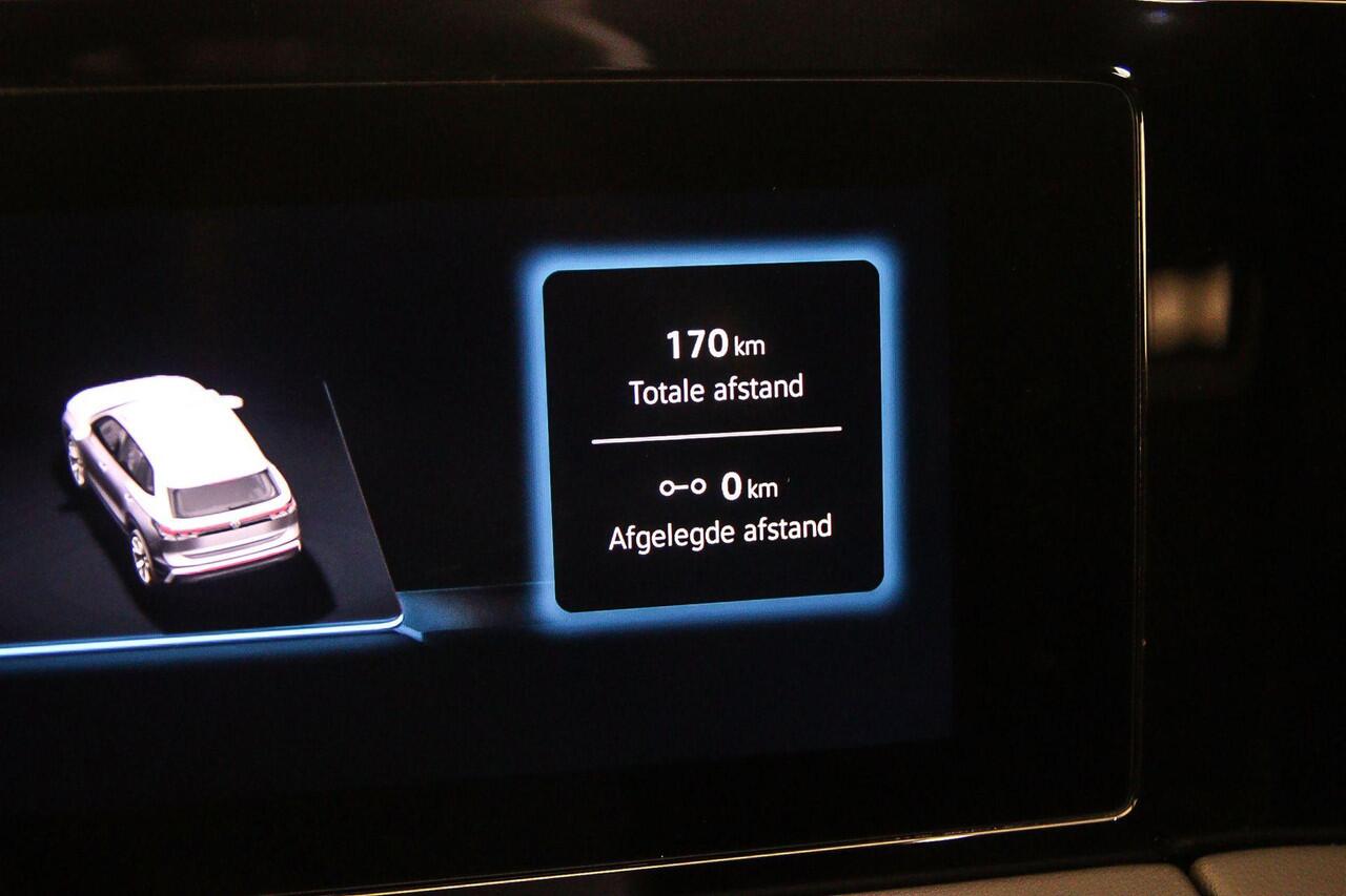 Volkswagen TIGUAN R-Line Edition 1.5 TSI eHybrid 272pk DSG Automaat Trekhaak, Panoramadak, Navigatie, Adaptive cruise control, Achteruitrijcamera, Elektrische achterklep