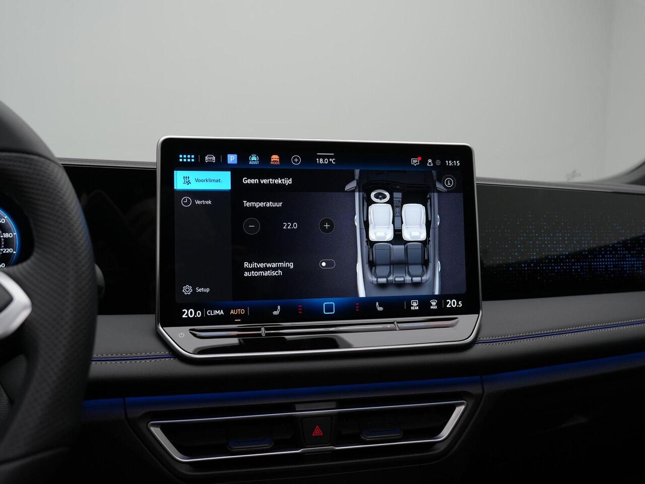 Volkswagen TIGUAN 1.5 eHybrid 272PK DSG R-Line | Panoramadak | Adaptief onderstel | Stuur-/stoelverwarming | Achteruitrijcamera