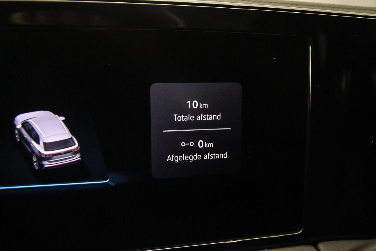 Volkswagen TIGUAN R-Line Edition 1.5 TSI eHybrid 272pk DSG Automaat Trekhaak, Panoramadak, Harman Kardon audio, Adaptive cruise control, Elektrische achterklep, Achteruitrijcamera