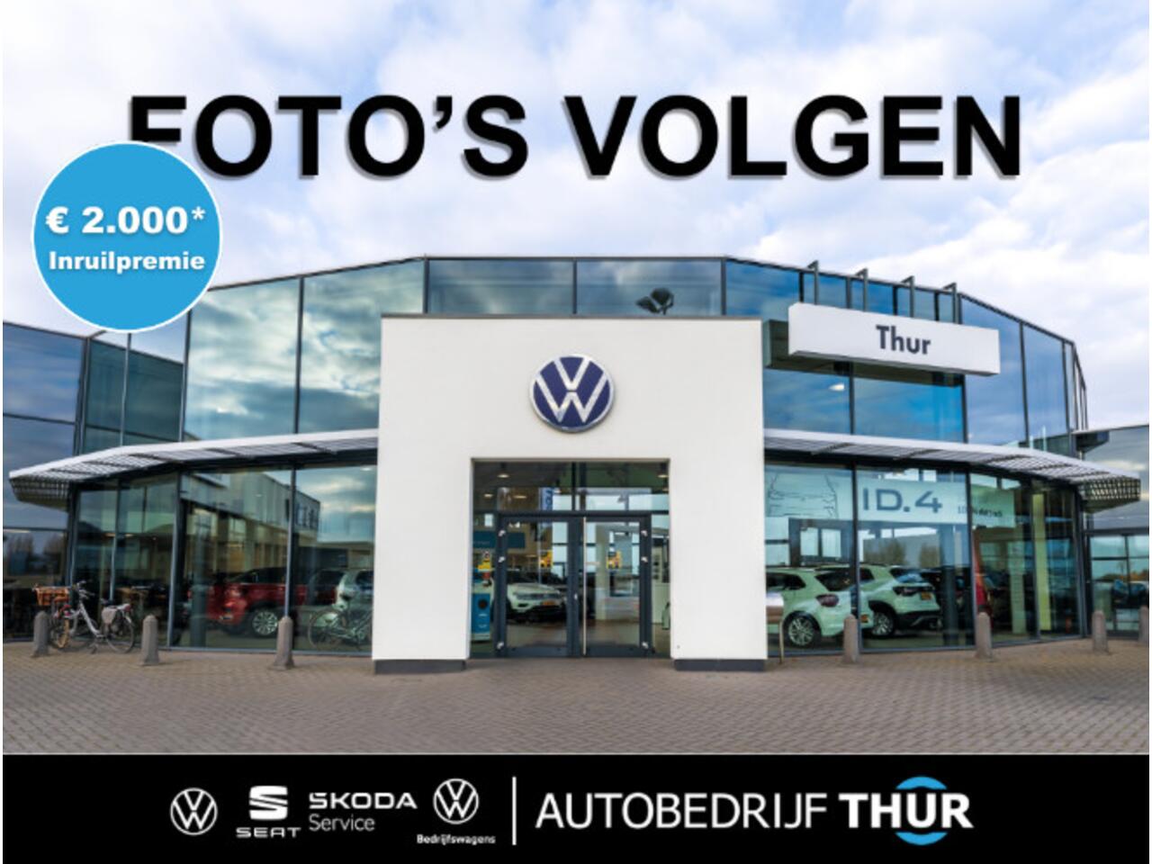 Volkswagen TIGUAN 1.5 eHybrid R-Line Edition 272PK / 200kW, LED Matrix IQ.Light, panoramadak, rondomzicht camera (Area View), voorstoelen + achterbank verwarmbaar, head-up display, Apple Carplay & Android Auto, achteruitrijcamera digitaal instrumentenpaneel, voorstoelen ve
