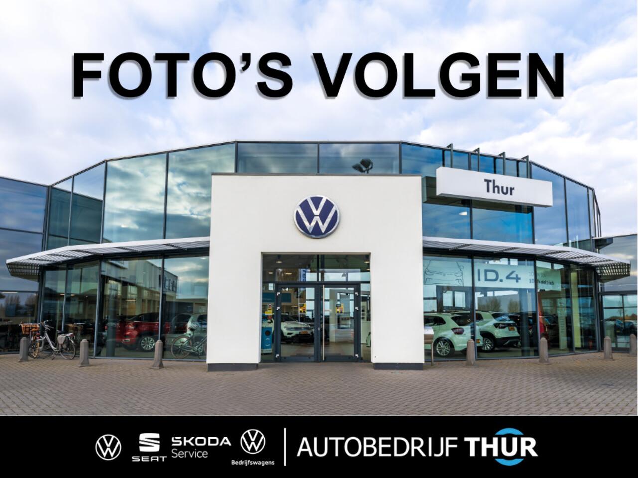 Volkswagen TOUAREG 3.0 TSi eHybrid 4MOTION R PL ¤1537 p/m* Lederen bekleding 'Puglia', 22 'Estoril' LMV, elektrisch verstelbare voorstoelen met geheugenfunctie, verwarmbare voorstoelen, verwarmbare achterbank, verwarmbaar multifunctioneel lederen stuurwiel met geheugenfunct