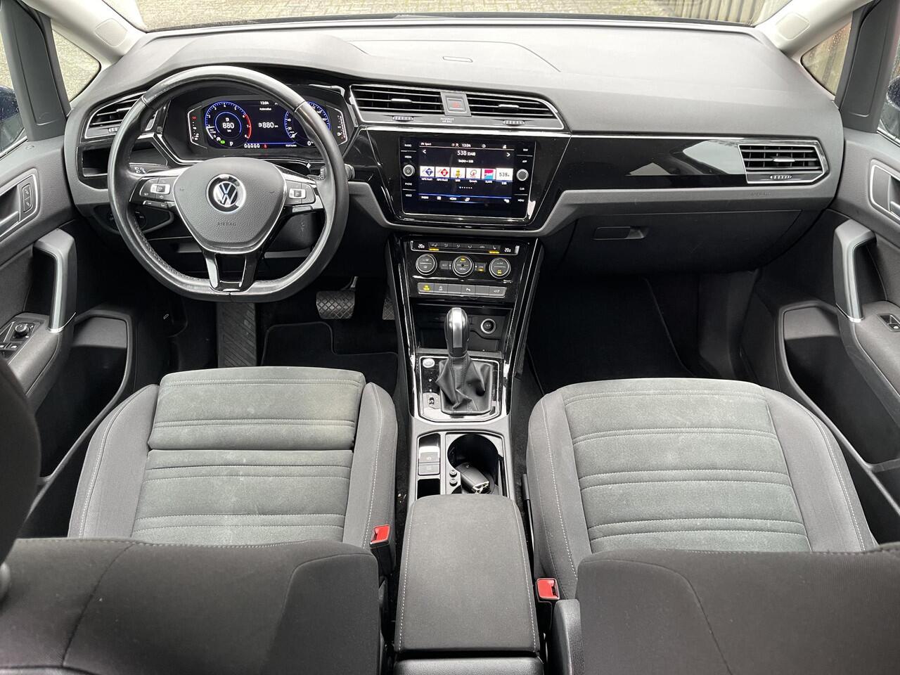 Volkswagen TOURAN 1.5 TSI Highline 7p 16"/Stoel + stuurverwarming + massage/Keyless/Elektrische klep/PDC v+a/Apple Carplay & Android Auto