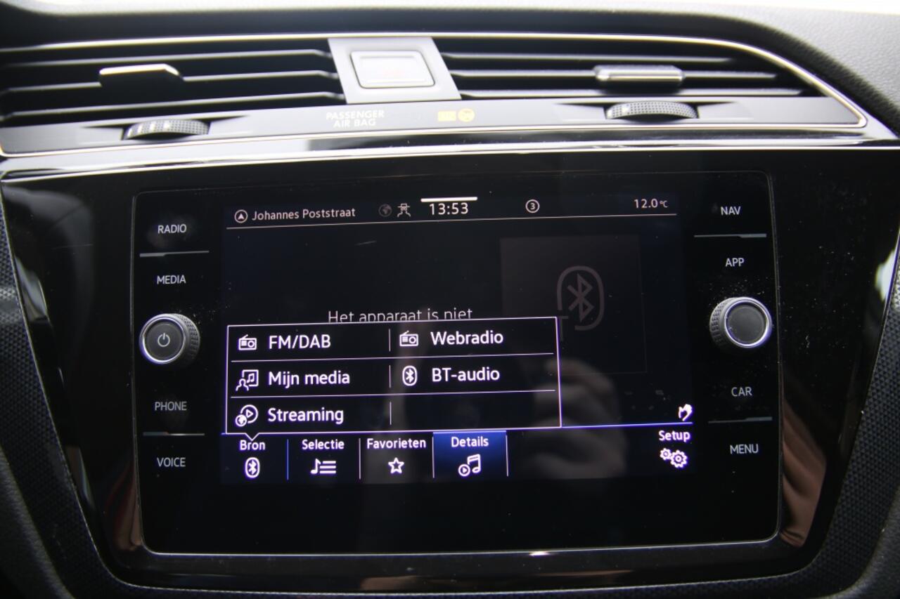 Volkswagen TOURAN United | 7-Persoons | Apple carplay | Trekhaak |
