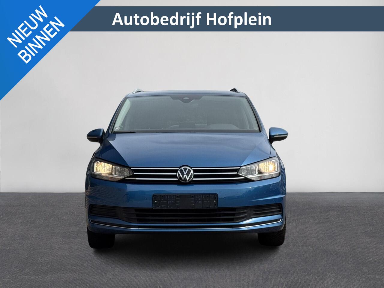 Volkswagen TOURAN 1.5 TSI Active 7 Persoons | Climate Control | Virtual Cockpit | Cruise Control | Navigatie | Apple Carplay/Android Auto | Stoelverwarming | Dodehoek detectie | ( Vestiging - Vianen Tel: 0347-371248 )