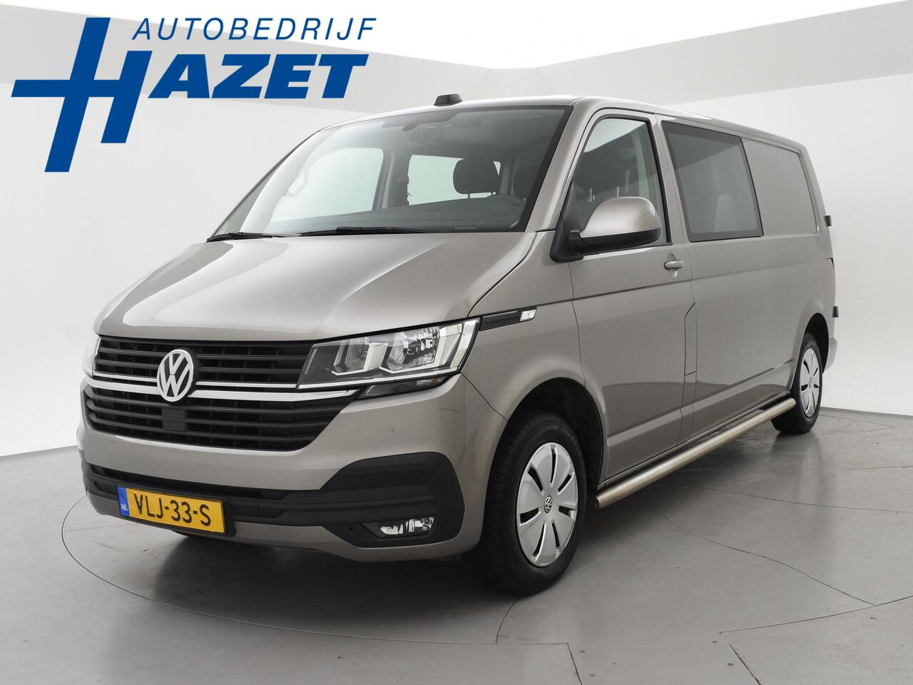 Volkswagen TRANSPORTER T6.1 2.0 TDI 150 PK L2H1 DUBBEL CABINE + CARPLAY | TREKHAAK 2500 KG | MOJAVE BEIGE